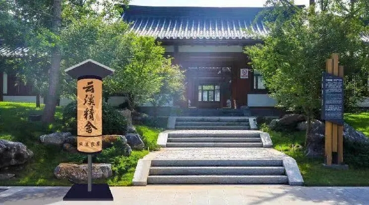 大唐芙蓉園品牌餐飲“渼陂·唐司膳”開業(yè)迎賓